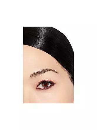 CHANEL |  EYELINER UND KAJAL MIT LANGEM HALT 0.3G | 